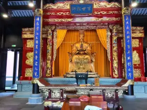 Zhuzi Culture Court