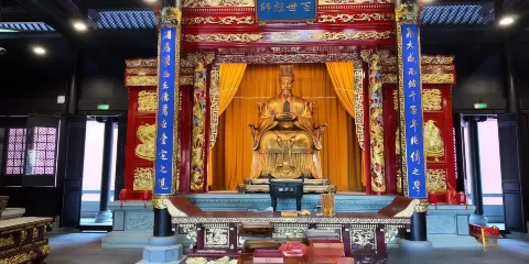 朱子文化苑