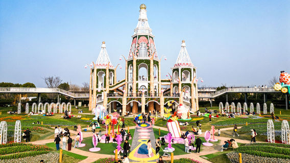 Shanghai Miracle Garden