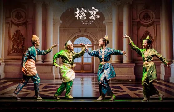 Umi Umi 檳宴VIP 座位成人