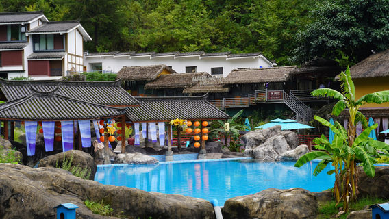 Marble Gate Valley Starry Sky Hot Spring
