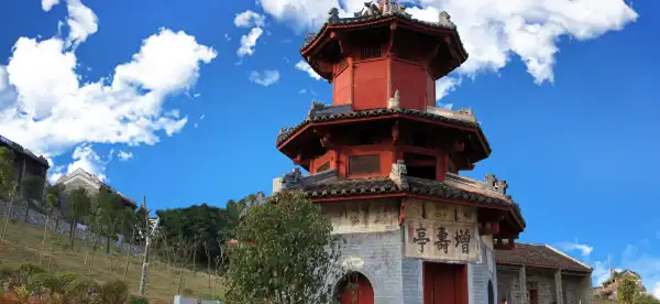 Hotels in Xilin