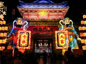 Hengdian World Studios