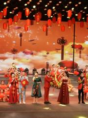 Nanfeng Theater