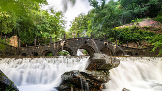 จุดชมวิวอ่าวหยู