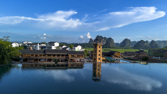 Red Army Ancient Road Scenic Area · Tianqin Zhuang Village