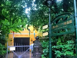 Ghibli-Museum