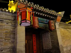 Nuanquan Town