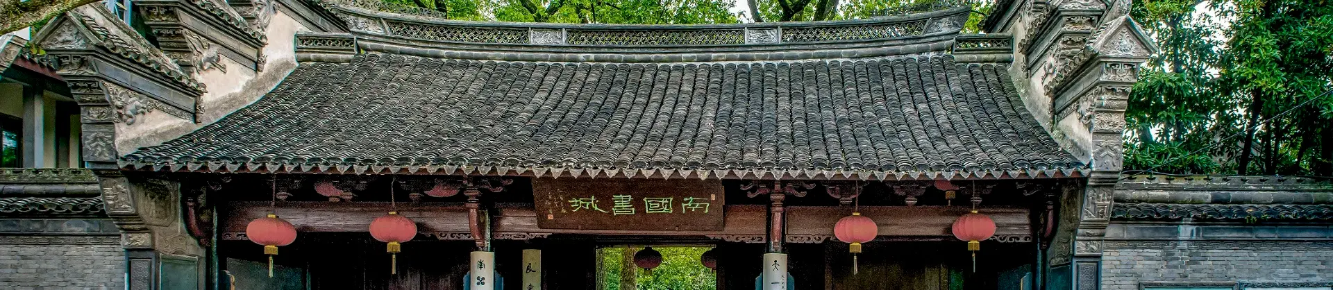 Family-Friendly Attractions