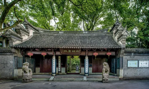 Tian Yi Ge Museum