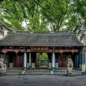 天一閣博物院