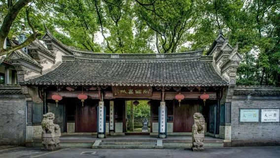 親子景點