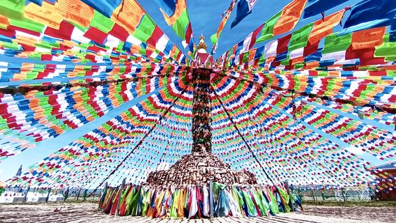 Ruoergai·Rer Tribe Sika Deer Nature Reserve