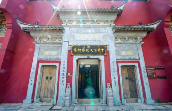 茅山東方鹽湖城·道天下仙俠城一票通玩(精彩演藝+NPC銀票互動+靈寵樂園+性博館)成人