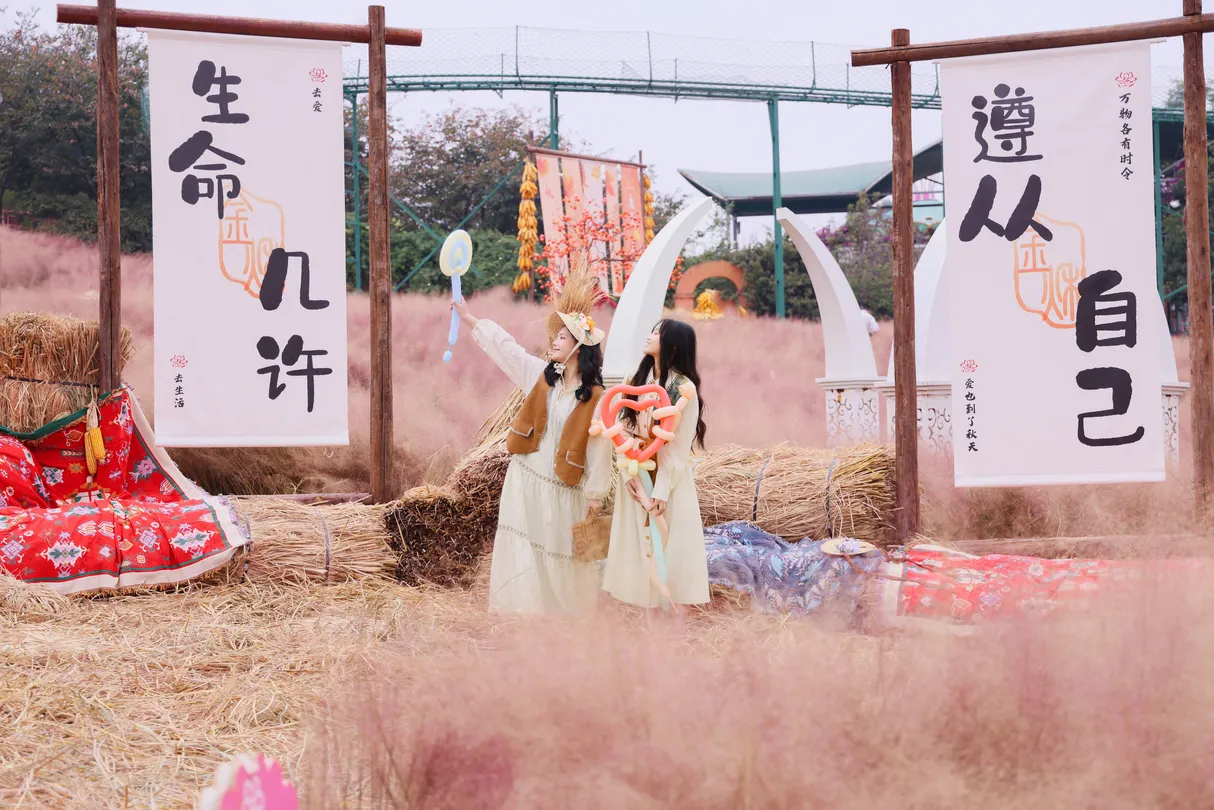 5_Manhua Sea of Flowers