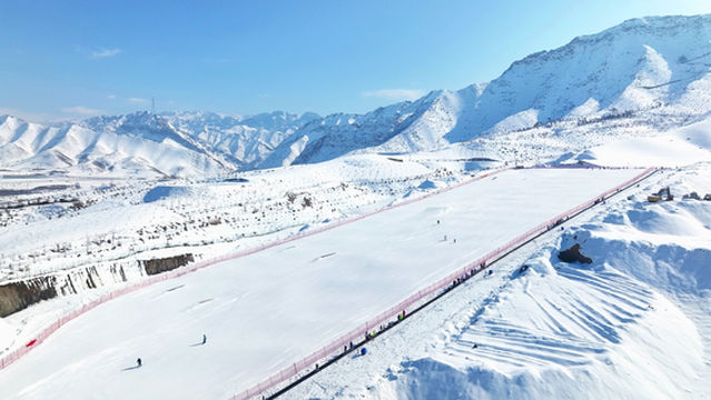 Xinjiang Mangrove International Ski Resort