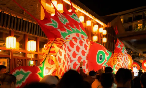 Qiyunshan Mountain Ecological And Cultural Tourism Zone