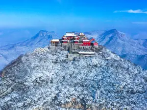 Yuntai Mountain Scenic Area