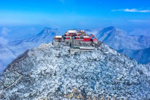 Yuntai Mountain Scenic Area