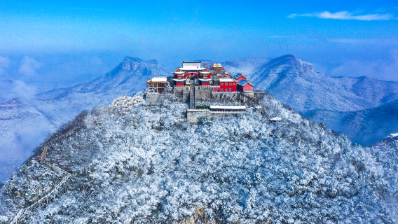 Yuntai Mountain Scenic Area