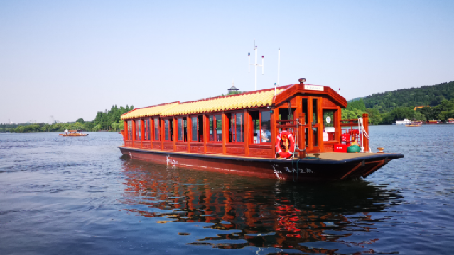 West Lake Foreign Affairs Cruise