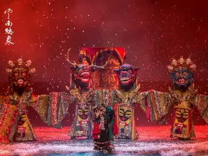 Điểm vui chơi về đêm 7 Hàng Đầu Tại Côn Minh