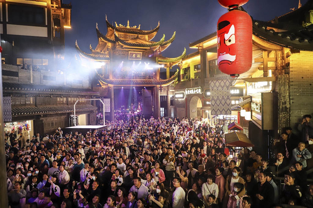 ye you qi shi er qi lou