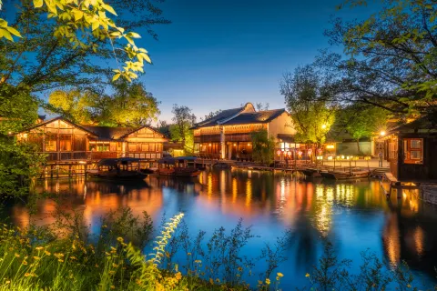 Puyuan Fashion Resort