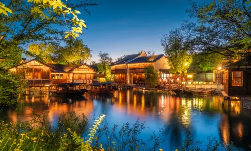 Puyuan Fashion Resort