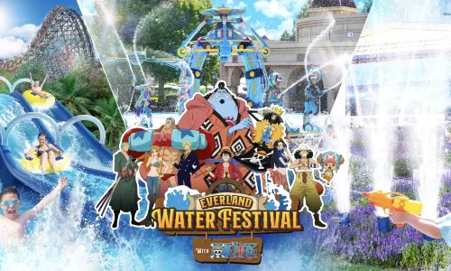Everland