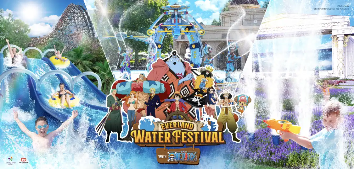 Hotels near Everland