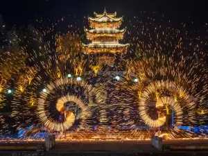 Popular Night Attractions in Xiuning