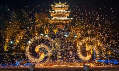 Qiyunshan Mountain Ecological And Cultural Tourism Zone