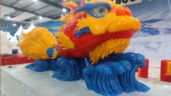 Fantasy Ice and Snow World (Jieyang Branch)