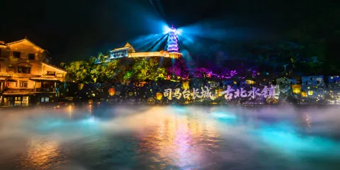 古北水鎮