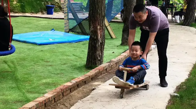 4_豐都九重天叢林部落