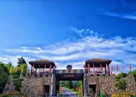 神農部落景區