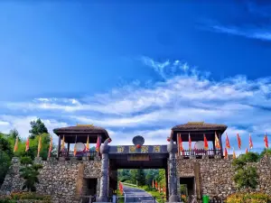 Shennong Tribe Scenic Area