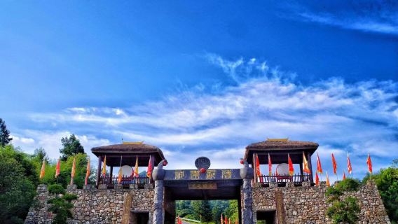Shennong Tribe Scenic Area
