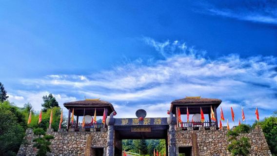 Shennong Tribe Scenic Area