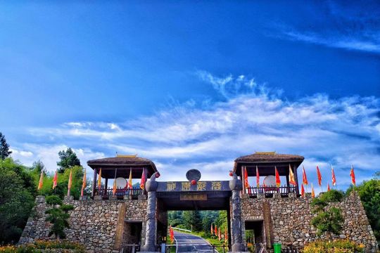 Shennong Tribe Scenic Area