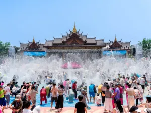 Xishuangbanna Dai Garden