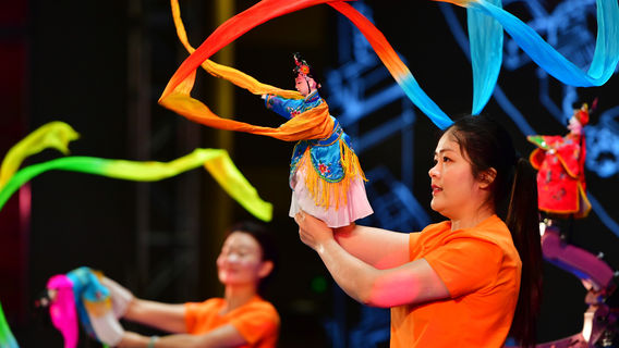 Jinjiang Palm Puppet Show