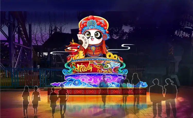 Hotels near Jingzhou Garden Expo Park
