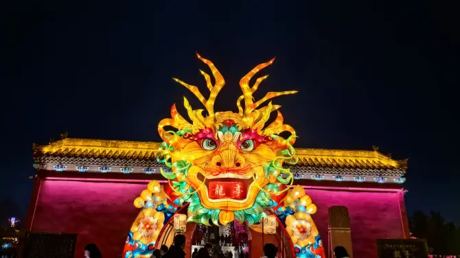2_龍亭景區