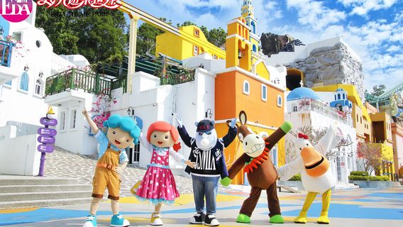E-DA Theme Park