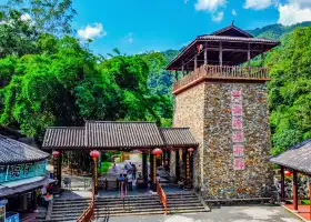 Huang Manzhai Waterfall