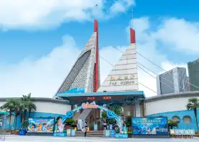 長沙海底世界