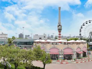 Suzuka Circuit Park