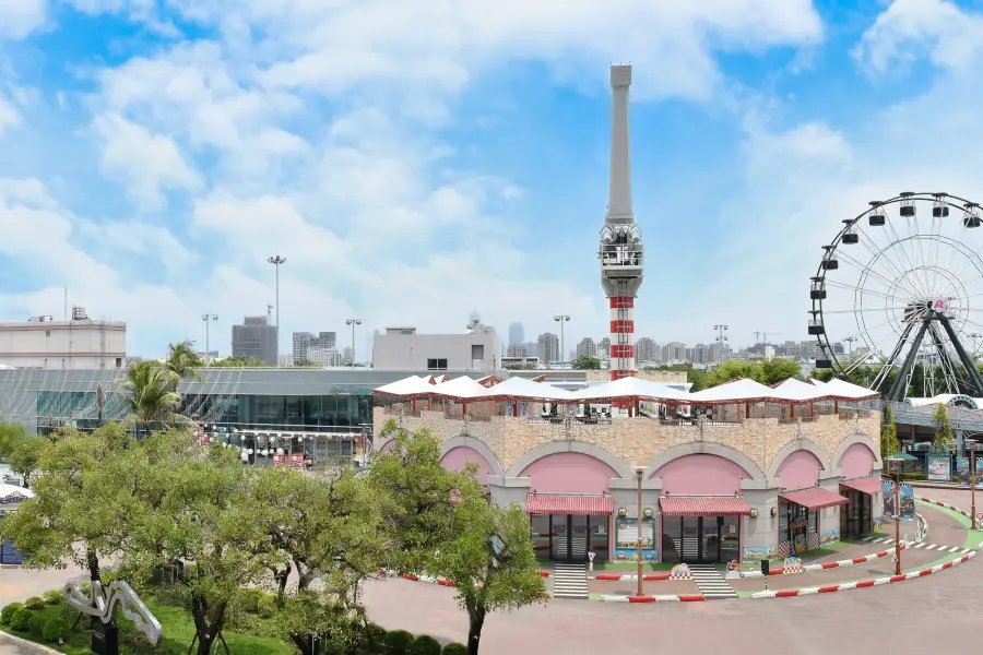 Suzuka Circuit Park